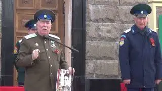 450 лет ОКВ