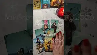 ❤️Что Он Задумал 👀!? Что Решил 🔮!? таро расклад 