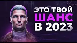 Искусственный интеллект на службе чат-ботов: обзор CHAT GPT, Dall-E и Stable Diffusion