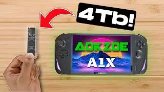 AOKZOE A1X SSD Upgrade