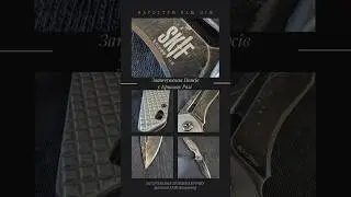 Skif knife sharpening Ніж Скіф заточування