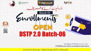 dstp 2.0 batch 06 | enrollment in dstp 2.0 batch 06 | how to enroll in digiskills | digiskills