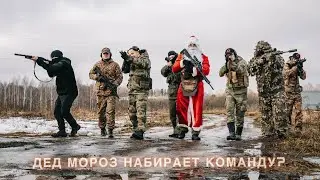ВОТ ТЕБЕ И 2024
