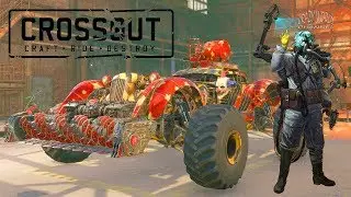 Crossout!!!Всех с пятницей!!!Катаем-нагибаем!!!ВСЕ СЮДА!!!