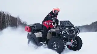 HISUN зима