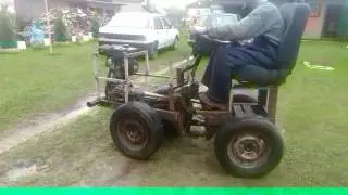Пробный выезд.