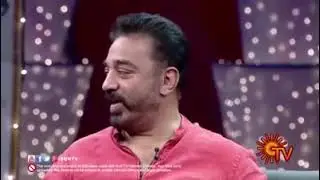 Kamal sir Thamaya oh thamaya kavithai 🤩✨ கற்றது கை மண் அளவு கல்லாதது கமல் அளவு ❤️✨