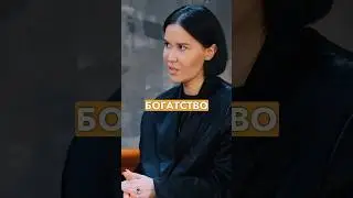 Неужели ЗОЛОТО, МРАМОР и РЮШИ в интерьере в прошлом? 