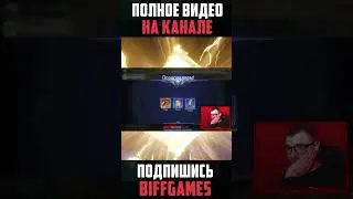 Еще 60к прилетело 