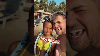 КОЙТО ЗАСПИ ПОСЛЕДЕН ПЕЧЕЛИ 1000 ЛЕВА❗️🤯😱🤑💰