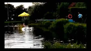 прыгун