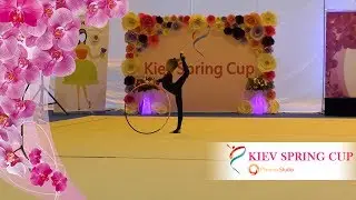 Горащенко Любовь - Обруч - Kiev Spring Cup - PhoenixStudio