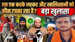 हाफिज का बेटा मारा गया, खौफ में पाकिस्तान! | Hafiz Saeed Son News | Pak News | Pak media on india |