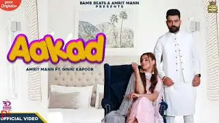 aakad amrit maan lyrics