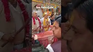 Dwarkadhish Mandir | Vridhwan | #shortvideo #youtubeshorts #viral #holicelebration