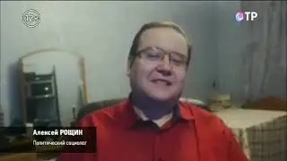 Новогодний логотип ОТР (21.12.2020 - 13.01.2021)