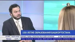 Азат Бердин Часть 2