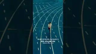 SHISHAMO「最高速度」 