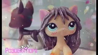 ☆ Розовая пора моей любви №2 ☆