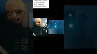 #Камера