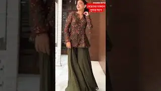 মেয়েদের সাজলে সুন্দর লাগে #shorts #shortvideo #entertainment #trending #viral #viralvideo #video