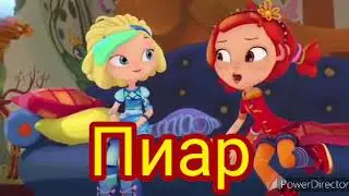 Пиар. Ссылка в описании.