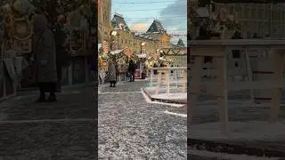 Сказка 😍
