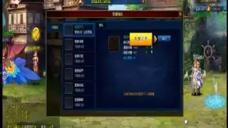 Sexy Three Kingdoms Gameplay   Romance Browser Based Game