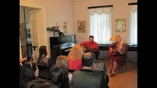 Родителям  (Елена Гурфинкель) ,  исп  дуэт