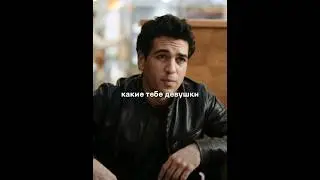принял его как родного брата🥺 #фильмы #кино #сериал #shorts