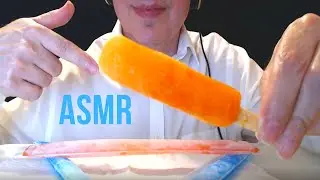 ASMR POPSICLE  EATING SOUNDS. MOUTH AND SUCKING SOUNDS. NO TALKING. ( HIGH QUALITY SOUND!!) 💤💤💤