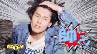 【娛樂百分百】2017.04.11《LIVE》小豬、威廉│宋念宇