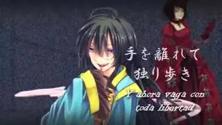 (Vocaloid 3) Capriccio Farce - Español (Vocaloid x 8)