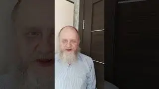 Умность