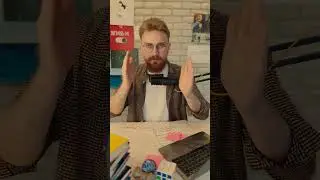 НЕ ВЫРАВНИВАЙ ПО ШИРИНЕ 