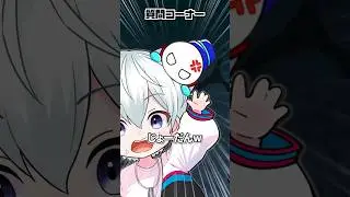 雪だるまくんのこと教えて！！