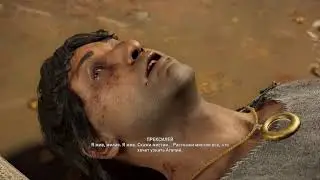 Assassin's Creed Odyssey: Кинжал в сердце ►Чтобы выжили оба (Идия и Прексилей)