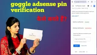 Google AdSense PIN Verify Kaise Karte Hai ? Live   🫰  DEMO