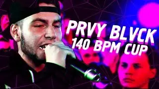 3 раунда PLVY BLVCK на 140 bpm cup + текст