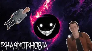 TELEPORTER IN DIE VOID-DIMENSION!? | Phasmophobia (german)