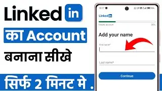 Linkedin par account kaise banaye | how to create linkedin account