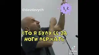 Сатья Дас: Любите себя такими, какие вы есть.