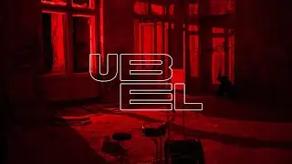 UBEL — Керосин