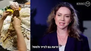 ניתוח מתיחת פנים וצוואר   ד