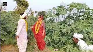 ખેતરમાં રમર ભમર (2)। Khetarma Ramar bhamar।Gujarati comedy videos। Riyaba vaghela। madhakaka comedy