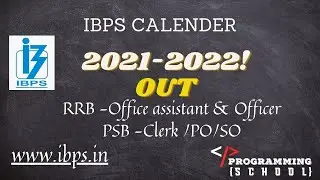 IBPS CALENDAR 2021-22 OUT : 2021 IBPS EXAMS DETAILS
