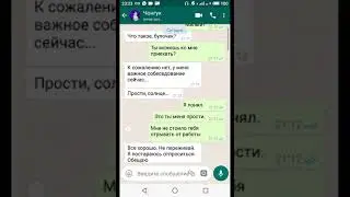 [BTS jikook переписка 2] ЧИГУКИ омегаверс - маленький сюрприз