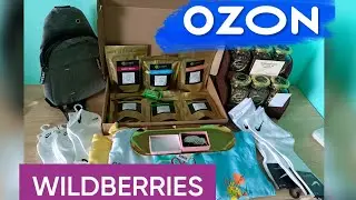 Покупки Wildberries 🍒 и OZON 