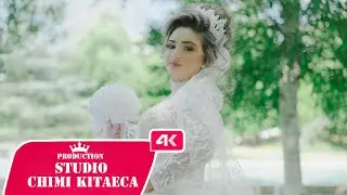 Ели & Златко Сватбен Клип / гр. Брацигово