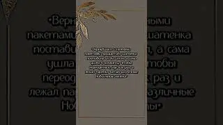 2 сезон 14 серия #энканто #Камило #мадригаль